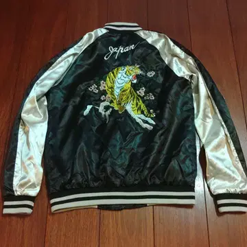 스카잔 수베니어 일본풍 패턴 타이거 호랑이 베트남 자켓 666