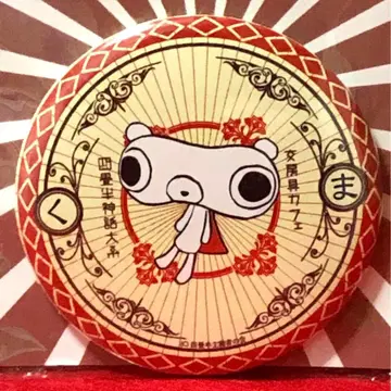 4.5 신화 문구 카페 캔 거울 모찌구마 모찌구망 미사용 레어