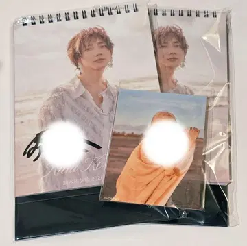 코마키네 아오타 2026 달력