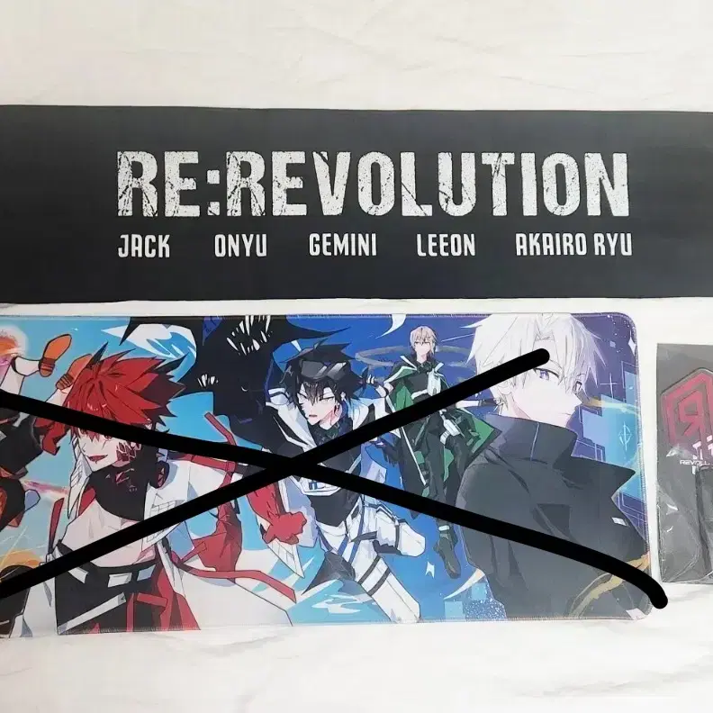 Official and unofficial goods for Rirevolution.