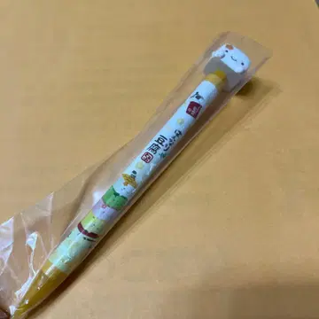 한나리 콩 샤프 헤이세이 레트로