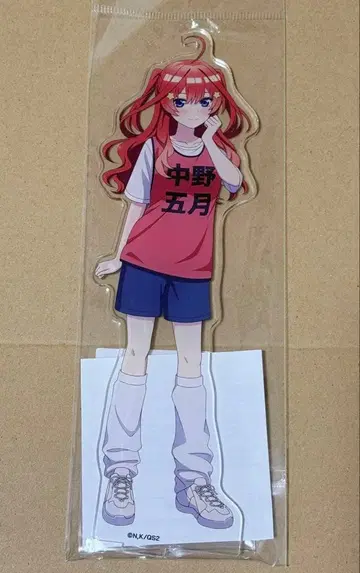 5등분의 신부 사토 아크릴 스탠드