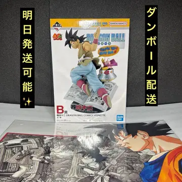 제일복권 드래곤볼 40주년 기념 피규어 바이바이 손오공 B상 덤 포함