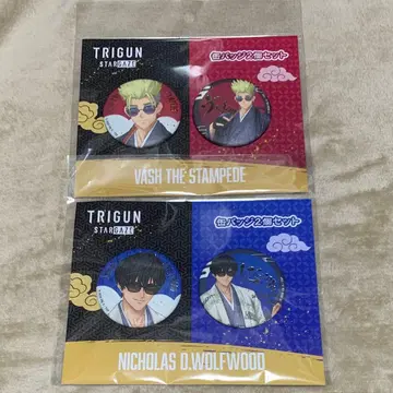 TRIGUN STARGAZE 캔뱃지 2개 세트 TOHO
