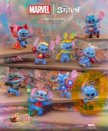 cosbi Stitch Marvel Rocket