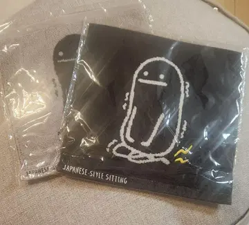 새상품 그라니프 뷰티풀 섀도우 정좌 핸드 타월 2장 세트