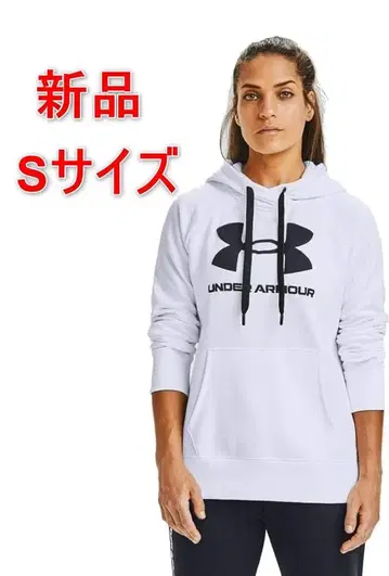 [새상품] 언더아머 트레이닝 플리스 UA 라이벌 플리스 S 사이즈