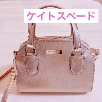 kate spade 핑크 골드 숄더백