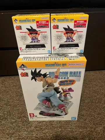 드래곤볼 40주년 1번 복권 B상 E상 3종 세트