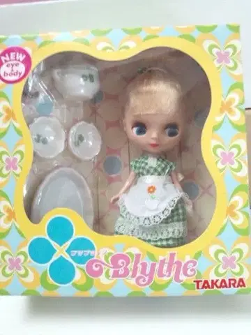 미니 브라이스 주방 퀸