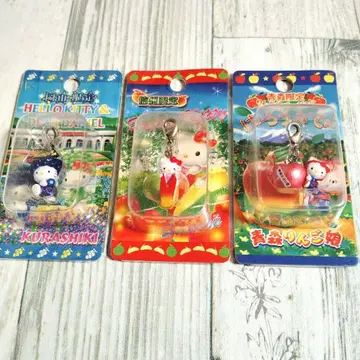 지역 한정 키티 지퍼 마스코트 3개 세트