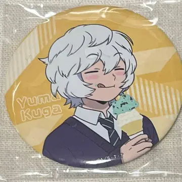 쿠가 유마 월트리