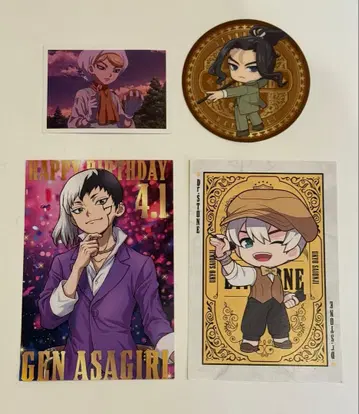 Dr.STONE 굿즈 세트