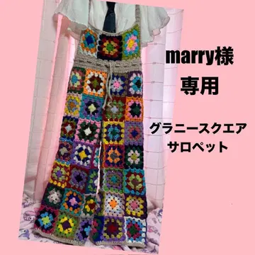 할머니 스퀘어 살로펫 오버롤 팬츠 모티브 뜨기 손뜨개질