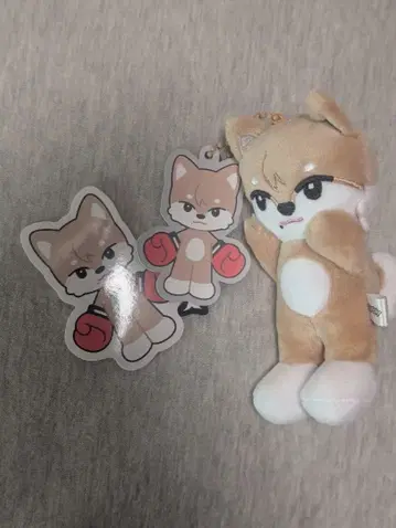 NEXZ NEXZOO 소공 곤스키 키링 키홀더 봉제 인형