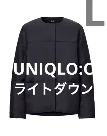 UNIQLO C 유니클로C 라이트 다운 블랙 L
