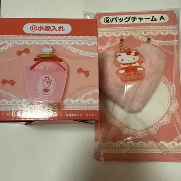 헬로키티 행운권 백참 A 소품함