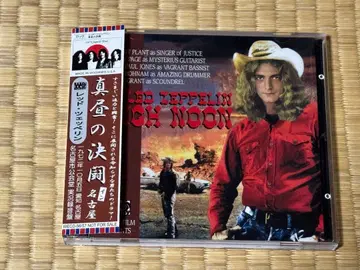 Led Zeppelin High Noon 2 Discs