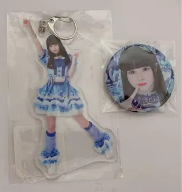 공시 카렌 iLife 복권 D상 E상