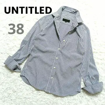 언타이틀 UNTITLED 긴팔 셔츠 스트라이프 블루 그레이 38 M