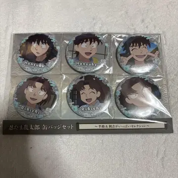 닌타마 란타로 캔뱃지 세트