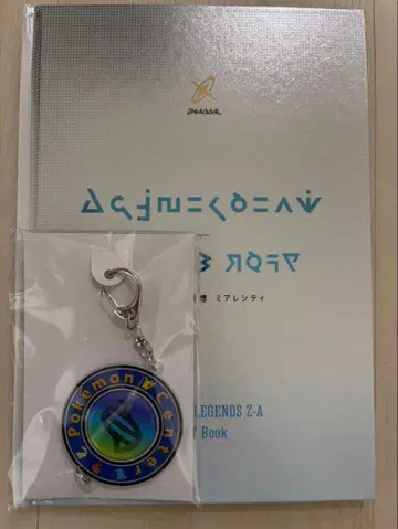 포켓몬 레전즈 ZA 조기 구매 혜택