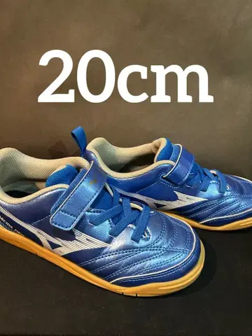 모나르시다 네오 3 클럽 키즈 IN 20cm