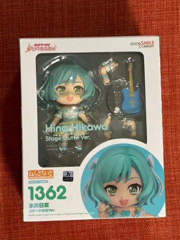 뱅드림! 걸즈 밴드 파티 넨도로이드 1362 히카와 히나