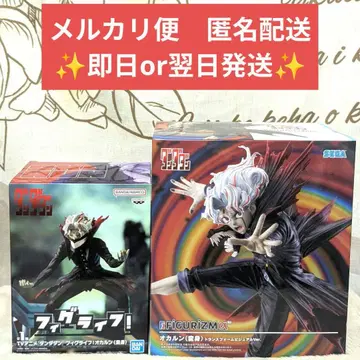 다다단 FIGURIZM 오카룬 변신 피그라이프! 오카룬 변신