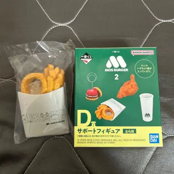 MOS 버거 1번 복권 2 서포트 피규어 D3 한코 스탠드 오니포테