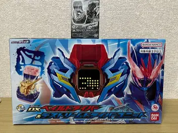 DX 베일 드라이버 & 데스트림 드라이버 유닛 코모도 드래곤 바이 스탬프