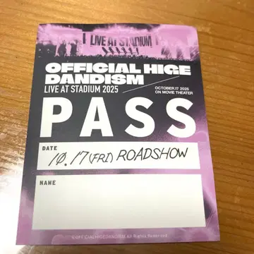 Officialdism 영화 특전 스태프 패스풍 스티커 A 히게단