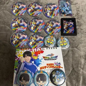 가면라이더 갓챠드