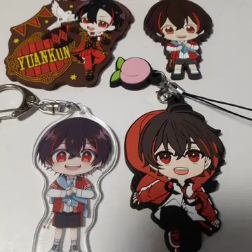 카라피치 유안군 키링 세트