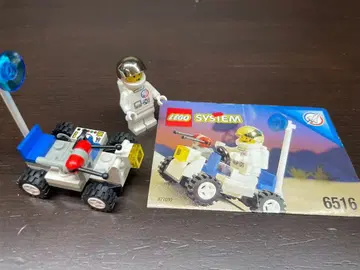 LEGO 문 배기