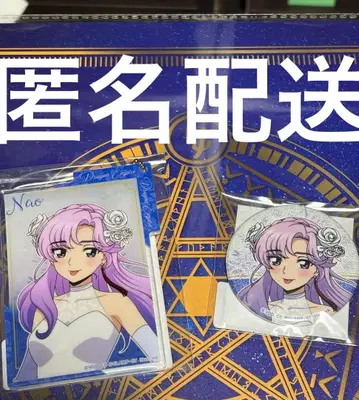 즉시 구매 가능 복권 로드 뱅가드  세트 1