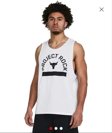 UA 프로젝트 락 메쉬 리버서블 탱크 (트레이닝/MEN)