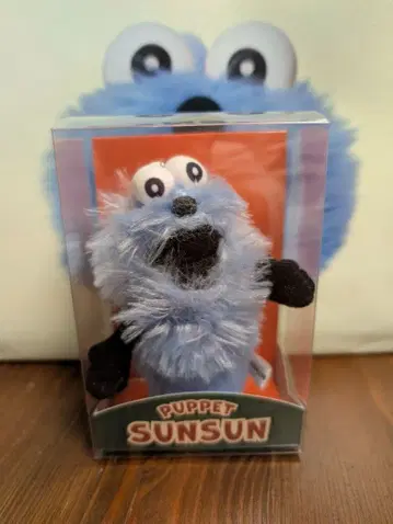 [미개봉] 퍼펫 스 공식 굿즈 박스형 봉제 인형 마스코트 스