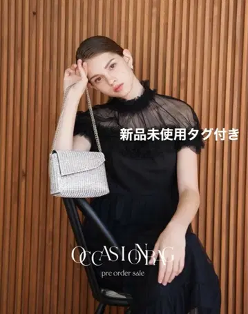 acka 2024 occasion bag