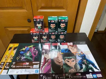 제일복권 유유백서 SOFVIC츄 7종 세트 덤 포함