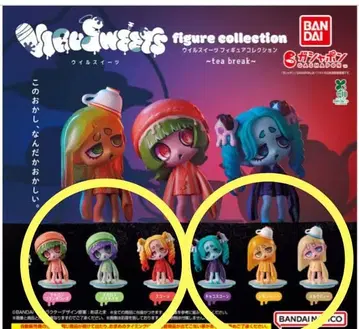 윌 스위츠 피규어 컬렉션 -tea break- 컴플리트