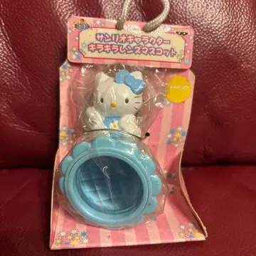 헬로키티 반짝반짝 렌즈 마스코트 키링