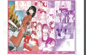 사귀어 주어도 괜찮을까 최애찬양 C상 BIG 아트 아크릴 스탠드