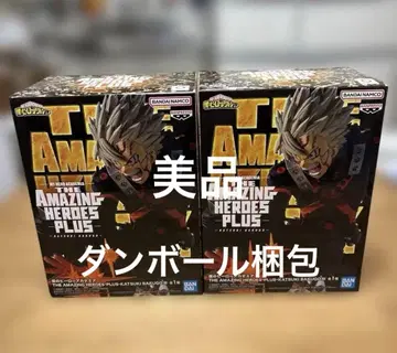 나의 히어로 아카데미아 히로아카 바쿠고 카츠키 피규어 2체 세트