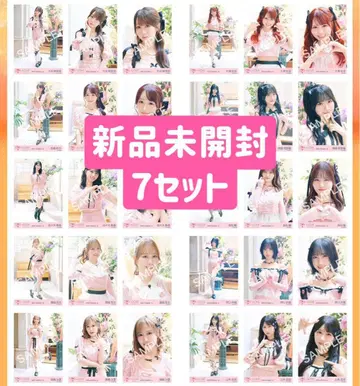 이코러브 러브송에 습격당하다 MV 의상 브로마이드 7 세트 미개봉 니트