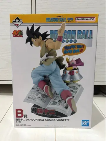 제일복권 DRAGONBALL 40th ~그 첫 번째~ 드래곤볼 B상