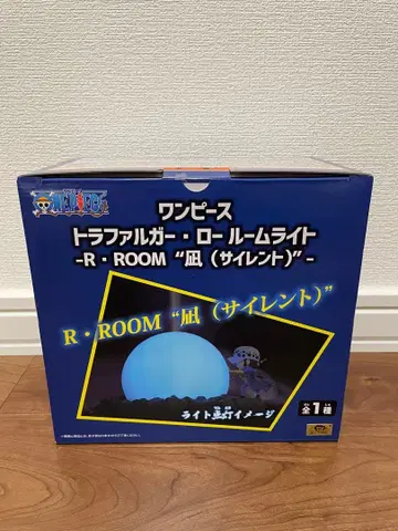 원피스 트라팔가 로 룸 라이트