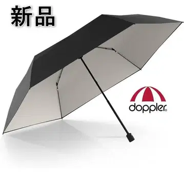 [ 새상품 ] 오스트리아 도플러사 카본 원터치 개폐 접이식 우산 네이비