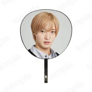 IMP. 사토 신 부채 2025 IMPERIAL