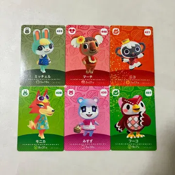 모동숲 amiibo 카드